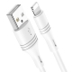 Кабель BOROFONE BX43 CoolJoy charging data cable for Lightning 2.4A 1m White