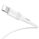 Кабель BOROFONE BX43 CoolJoy charging data cable for Lightning 2.4A 1m White