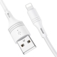 Кабель BOROFONE BX43 CoolJoy charging data cable for Lightning 2.4A 1m White