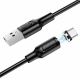 Кабель BOROFONE BX41 Amiable magnetic charging cable for Type-C 2.4A 1m