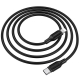 Кабель BOROFONE BX42 Encore USB-C to Lightning, 1m  3A Black