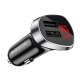 Автомобільний зарядний пристрій BOROFONE BZ15  Auspicious dual port digital display car charger