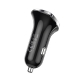 Автомобільний зарядний пристрій BOROFONE BZ15  Auspicious dual port digital display car charger
