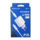 Мережевий зарядний пристрій BOROFONE BA38A Plus Speedy PD20W charger set  White