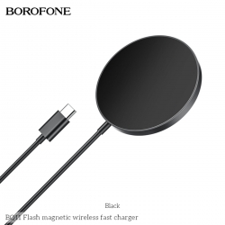 Бездротовий зарядний пристрій BOROFONE BQ11 Flash magnetic wireless fast charger Black