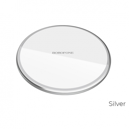 Бездротовий зарядний пристрій BOROFONE BQ3 Pro 15W wireless fast charger Silver