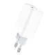 Мережевий зарядний пристрій BOROFONE BA47A Mighty speed single port QC3.0 3A + Type-C cable White