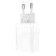 Мережевий зарядний пристрій BOROFONE BA47A Mighty speed single port QC3.0 3A + Type-C cable White