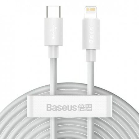 Кабель Baseus Simple Wisdom Data Cable Kit USB to iP PD 20W (2PCS/Set）1.5m White