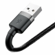 Кабель Baseus Cafule Cable USB For Lightning 2.4A 0.5m Gray+Black