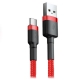 Кабель Baseus Cafule Cable USB For Type-C 3A 0.5m Red+Red