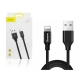 Кабель Baseus Yiven Cable For Apple 1.8M Black