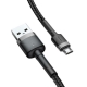 Кабель Baseus Cafule Cable USB For Micro 2A 3m Gray+Black