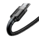 Кабель Baseus Cafule Cable USB For Micro 2A 3m Gray+Black