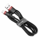 Кабель Baseus Cafule Cable USB For Lightning 1.5A 2m Red+Black