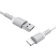 Кабель BOROFONE BX16 USB to iP 2A, 1m, PVC, TPE connectors, White