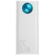  Зовнішній акумулятор (павербанк) Baseus Amblight Digital Display Quick Charge 65W 30000mAh White (PPLG-A02)