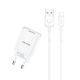 МЗП Usams T21 Charger kit T18 single USB EU charger +Uturn Lightning cable White