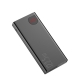 Зовнішній акумулятор Baseus Adaman Metal Digital Display Quick Charge Power Bank 20000mAh22.5W Black