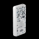 Зовнішній акумулятор Mibrand "4.5.0" 20000mAh 20W Snow leopard