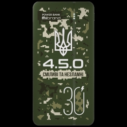 Зовнішній акумулятор Mibrand "4.5.0" 30000mAh 20W Forest spirit