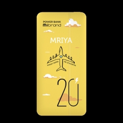 Зовнішній акумулятор Mibrand Mriya 20000mAh 20W Yellow