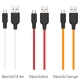 Кабель HOCO X21 Plus USB to Micro 2.4A, 1m, silicone, silicone connectors, Black+Red