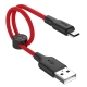 Кабель HOCO X21 Plus USB to Micro 2.4A, 0.25m, silicone, silicone connectors, Black+Red