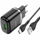 Мережевий зарядний пристрій HOCO N3 Special single port QC3.0 charger set(Type-C) Black