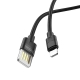 Кабель HOCO U55 USB to iP 2.4A, 1.2m, nylon. zinc connectors, Black