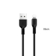 Кабель Lightning Hoco X20 Flash Lightning 2m Black