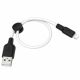 Кабель HOCO X21 Plus USB to iP 2.4A, 0.25m, silicone, silicone connectors, Black+White