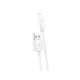 Кабель HOCO X1 USB to iP 2.4A, 1m, PVC, PVC connectors, White