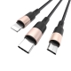 Кабель HOCO X26 USB to iP+Type-C+Micro 2A, 1m, nylon, aluminum connectors Black+Gold