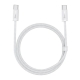 Кабель Baseus Dynamic Series Fast Charging Data Cable Type-C to Type-C 100W 1m White