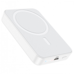 Зовнішній акумулятор BOROFONE BJ25 Reach PD20W magnetic wireless fast charging (8000mAh) White