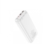 Зовнішній акумулятор HOCO J101A Astute 22.5W fully compatible power bank 20000mAh White