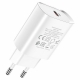 Мережевий зарядний пристрій HOCO N14 Smart Charging single port PD20W charger White