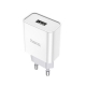 Мережевий зарядний пристрій HOCO C81A Asombroso single port charger set(iP) White