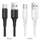 Кабель BOROFONE BX47 USB to Type-C, 3A, 1m, PVC, PVC connectors, White