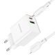Мережевий зарядний пристрій BOROFONE BA69A Resource PD20W+QC3.0 charger set(C to iP) White
