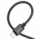 Кабель BOROFONE BX87 Sharp charging data cable for iP Black