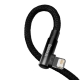 Кабель Baseus MVP 2 Elbow-shaped Fast Charging Data Cable USB to iP 2.4A 1m Black