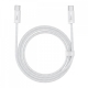 Кабель Baseus Dynamic Series Fast Charging Data Cable Type-C to Type-C 100W 2m White