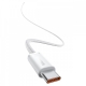 Кабель Baseus Dynamic Series Fast Charging Data Cable Type-C to Type-C 100W 2m White