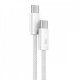 Кабель Baseus Dynamic Series Fast Charging Data Cable Type-C to Type-C 100W 2m White