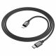 Кабель BOROFONE BX87 Sharp PD charging data cable for iP Black