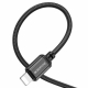 Кабель BOROFONE BX87 Sharp PD charging data cable for iP Black