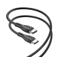 Кабель BOROFONE BX51 Triumph 60W charging data cable Type-C to Type-C Black