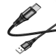 Кабель HOCO X50 USB to Type-C 3A, 1m, nylon, aluminum connectors, Black